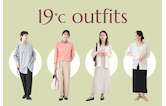 最高・最低気温19度の日におすすめの服装｜もう迷わない！コーデ26選
