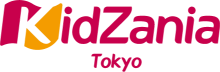 KidZania Tokyo